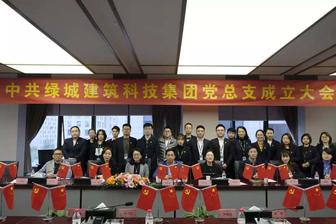 尊龙时凯·(中国区)人生就是拼搏!