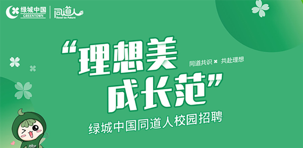 尊龙时凯·(中国区)人生就是拼搏!