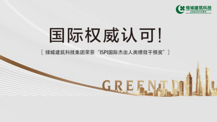 尊龙时凯·(中国区)人生就是拼搏!