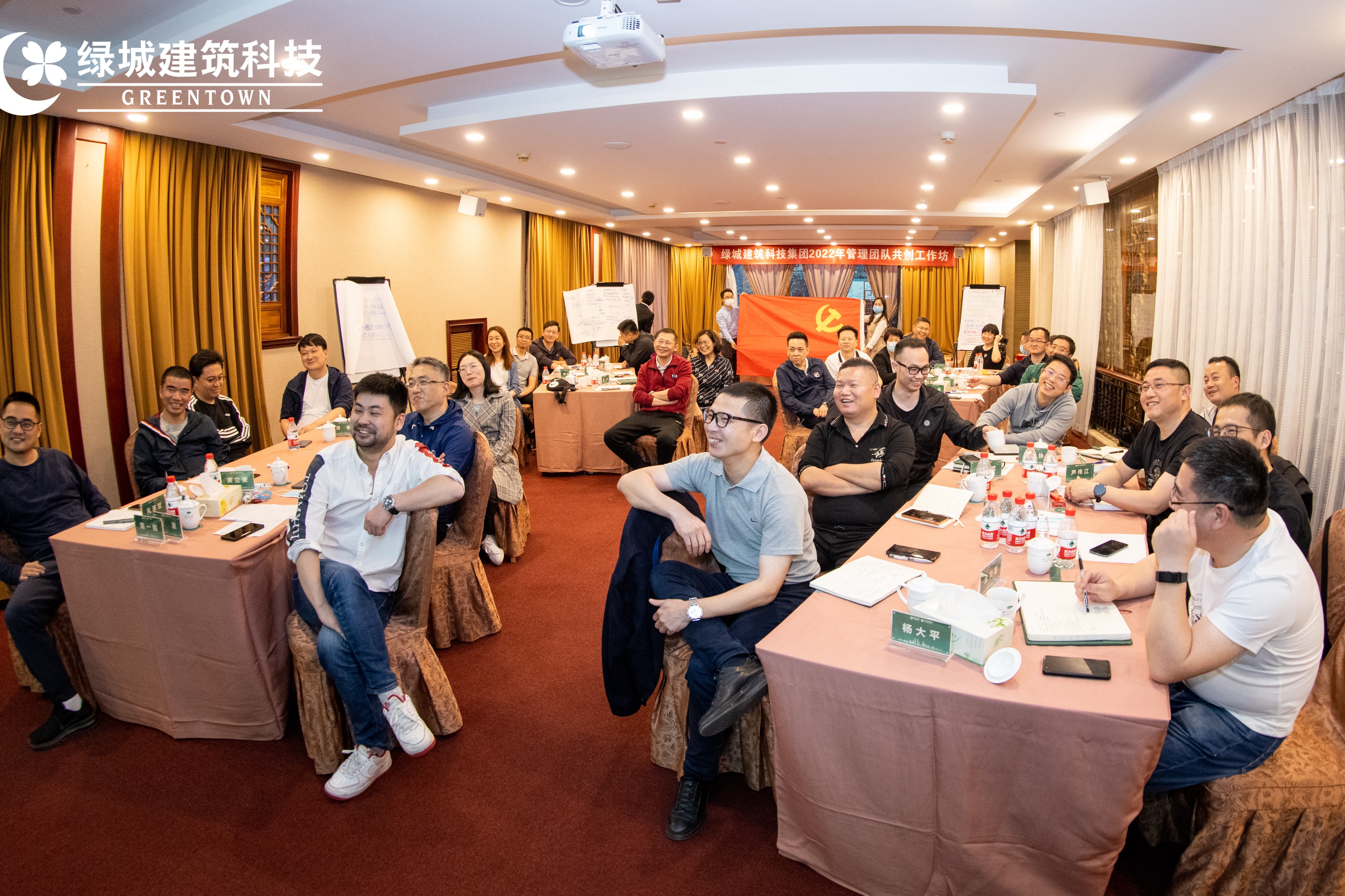 尊龙时凯·(中国区)人生就是拼搏!