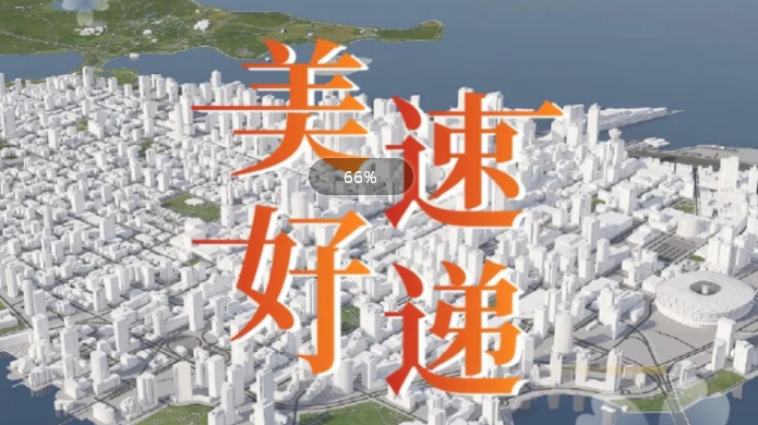 尊龙时凯·(中国区)人生就是拼搏!