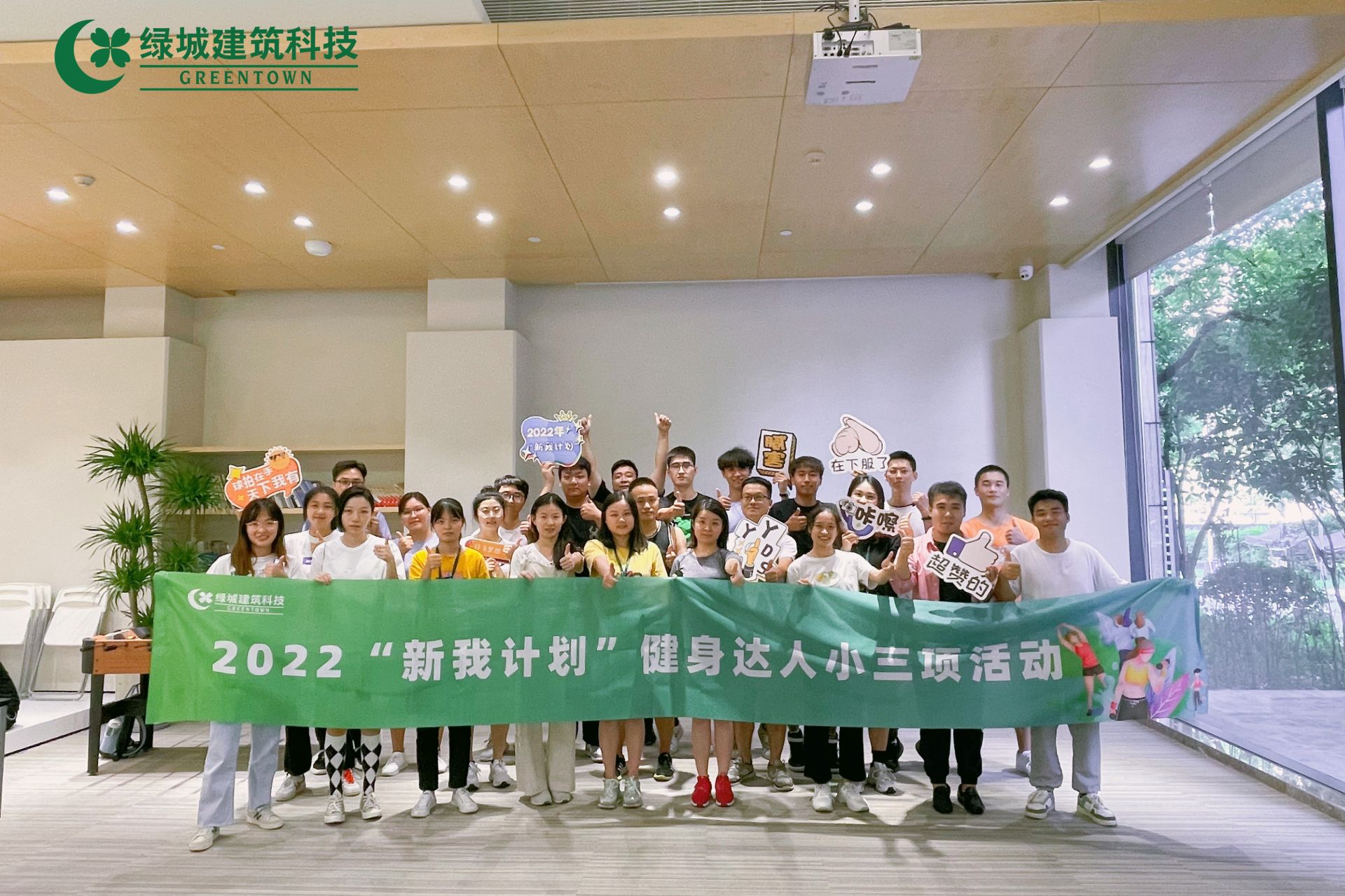 尊龙时凯·(中国区)人生就是拼搏!