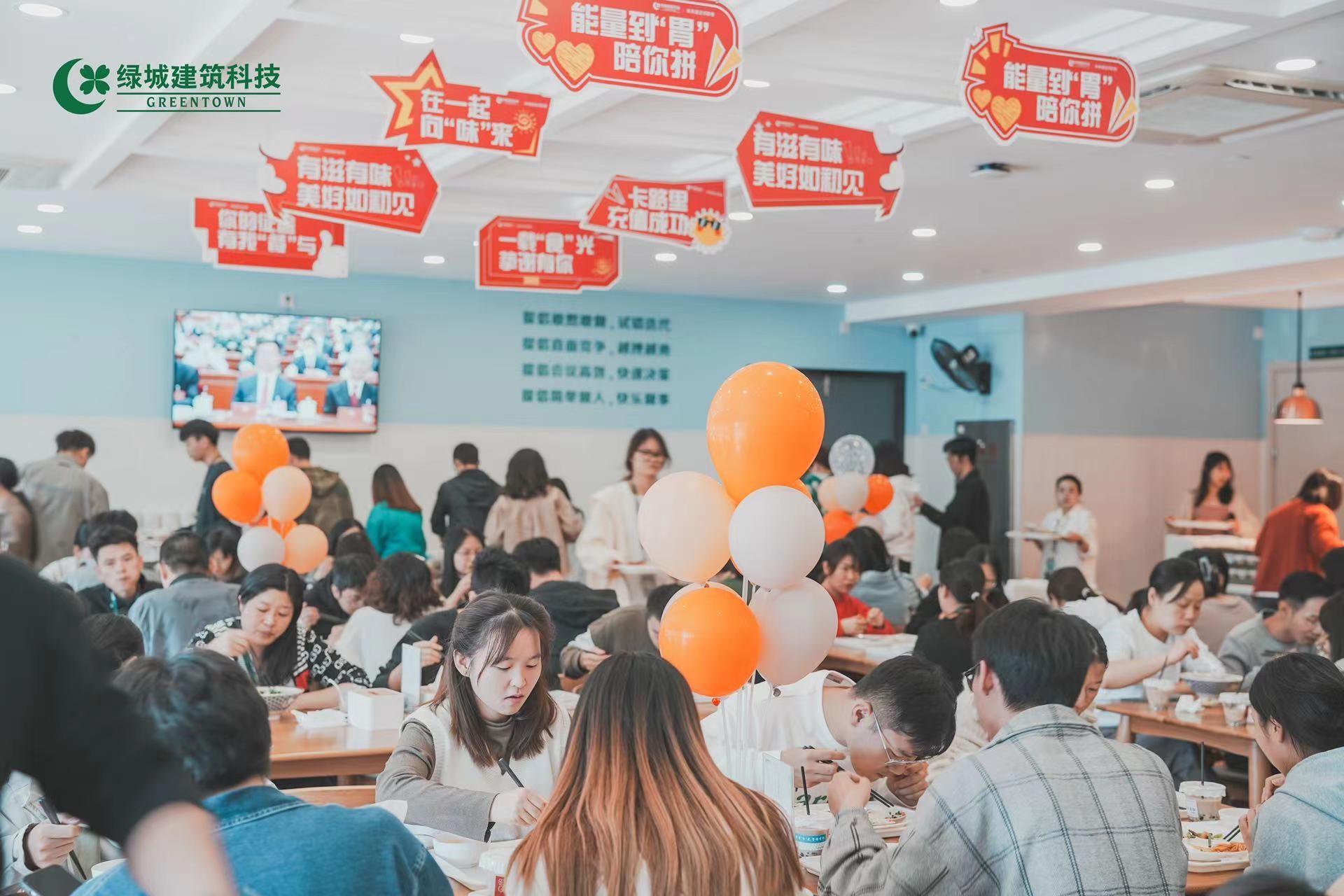 尊龙时凯·(中国区)人生就是拼搏!