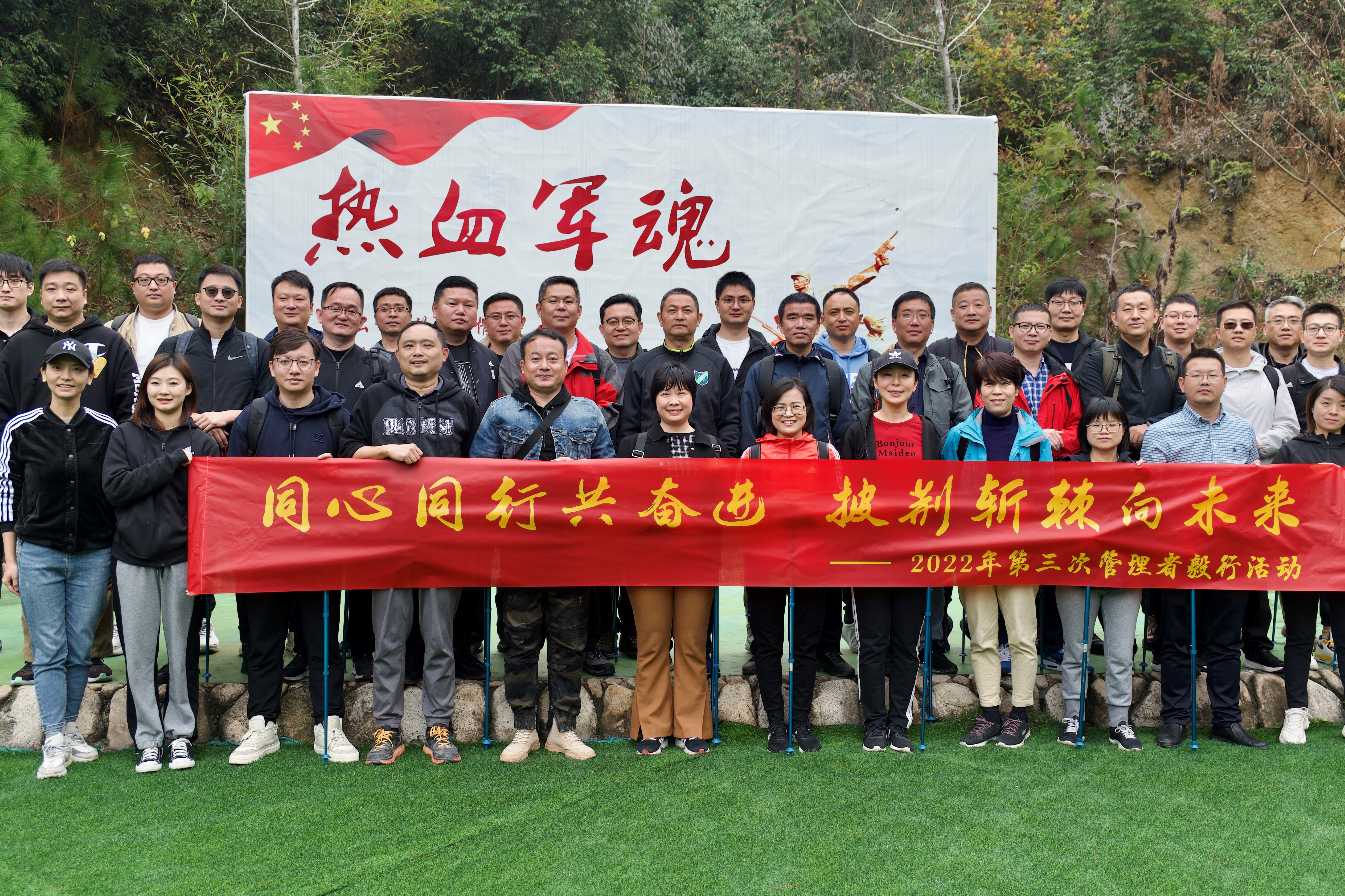 尊龙时凯·(中国区)人生就是拼搏!