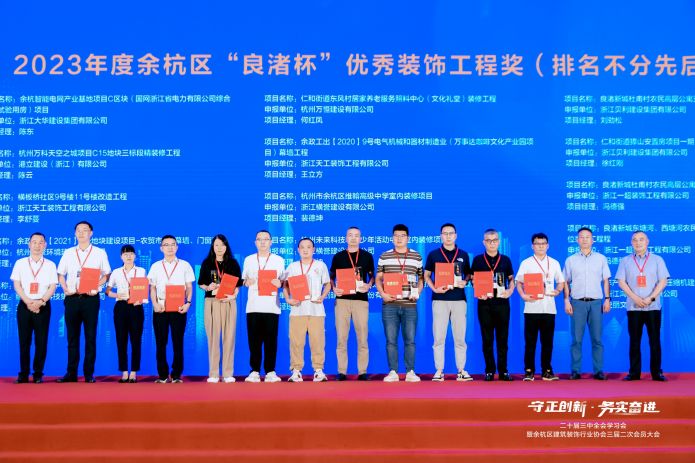 尊龙时凯·(中国区)人生就是拼搏!