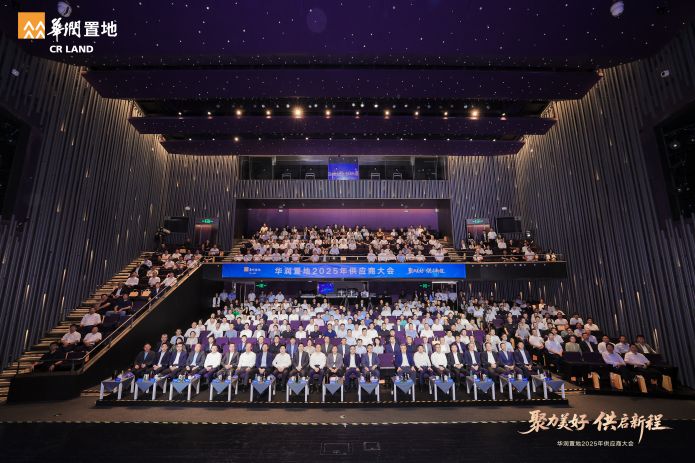 尊龙时凯·(中国区)人生就是拼搏!