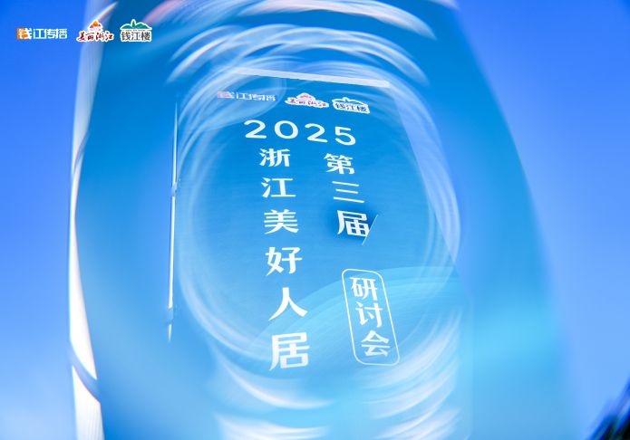 尊龙时凯·(中国区)人生就是拼搏!